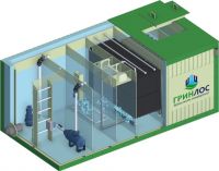 Гринлос Норд 50