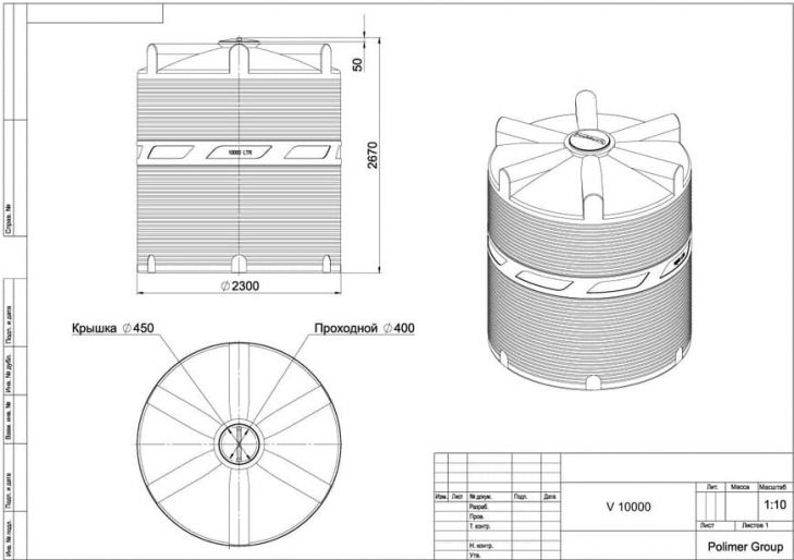 Схема монтажа вертикальной цилиндрической  V-10000  